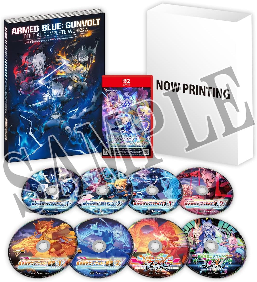 Azure Striker Gunvolt Trilogy Enhanced Is Coming to Nintendo Switch 2 — Pre-Order Now at Bazaar-Bazaar