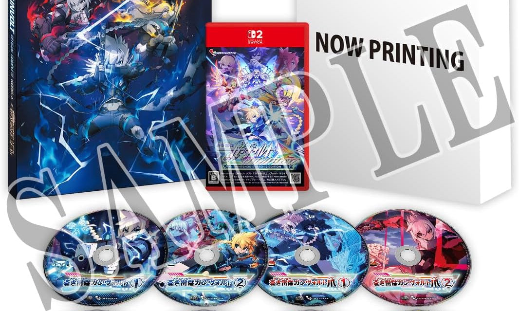 Azure Striker Gunvolt Trilogy Enhanced Is Coming to Nintendo Switch 2 — Pre-Order Now at Bazaar-Bazaar
