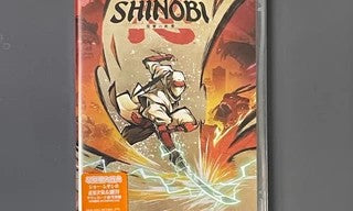 Shinobi Art of Vengeance Switch Physical version