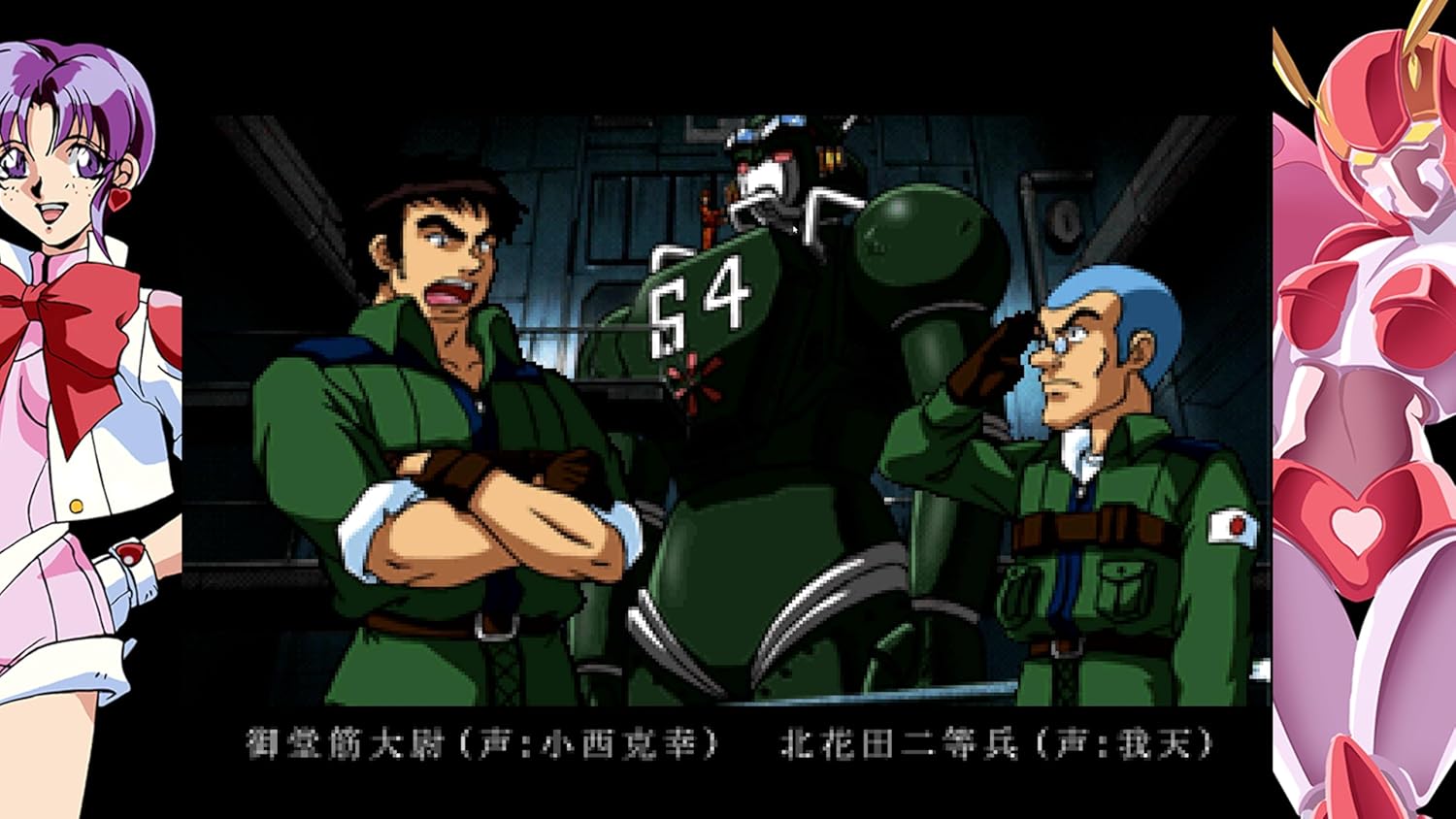 Animated characters in a room with a green chair and a pink character on the side.
