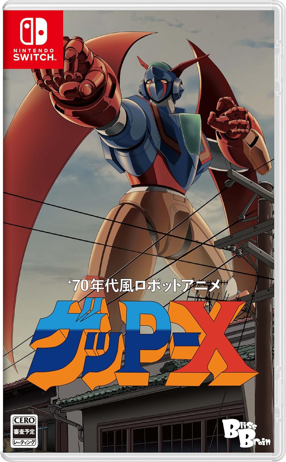 Cover of a Nintendo Switch game titled 'GPX' featuring a robot character.