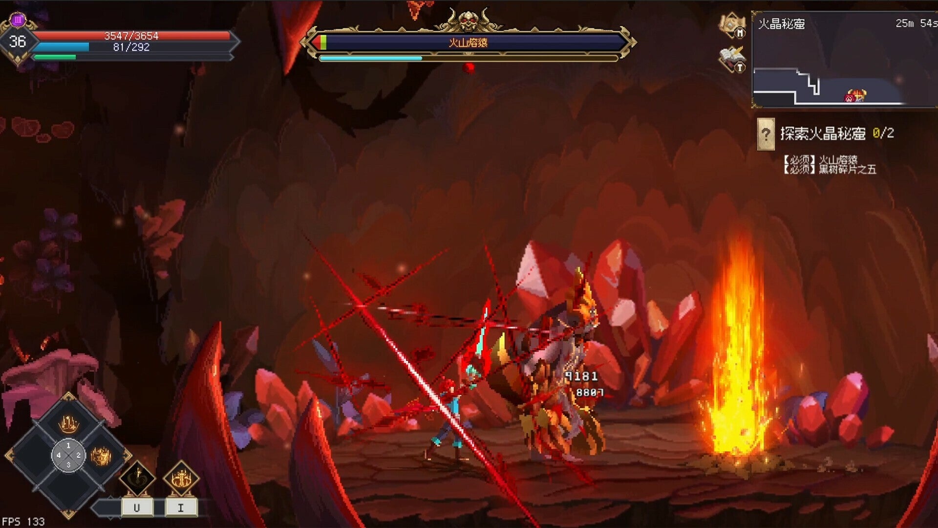 Game screen showing a character in combat with a large creature in a dark, fiery environment.