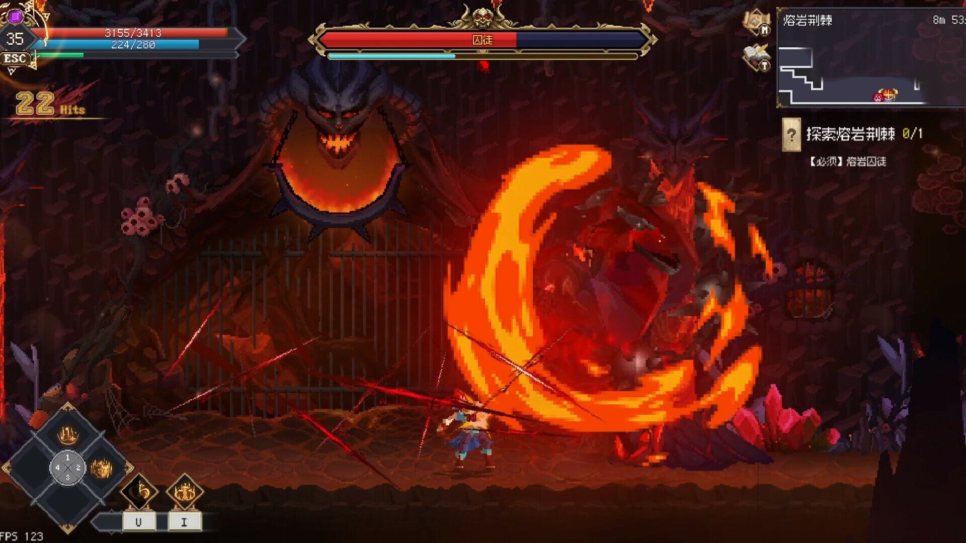 Game screen with a fiery boss battle in a dark fantasy setting