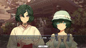 Anime-style game scene showing two characters standing outdoors in front of a traditional Japanese building. The left character wears a cream kimono with red accents, and the right character wears a pale green hat and a light dress.