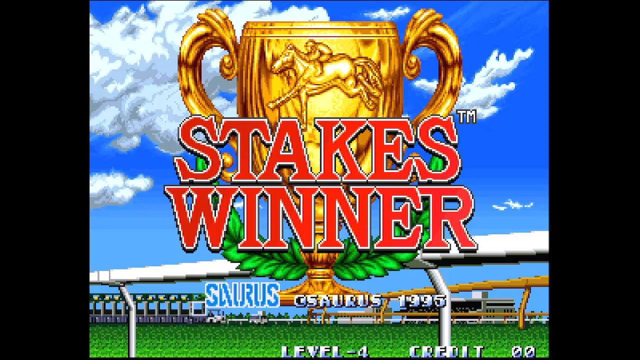 Vintage video game screen with 'Stakes Winner' title and trophy graphic