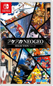 ACA NEOGEO Selection Vol 10 Switch