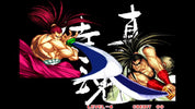 Two animated characters in a fighting pose with a stylized 'H' logo and text on a black background.