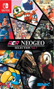 ACG NeoGeo Selection Vol. 7 packaging with various characters and SNK logo