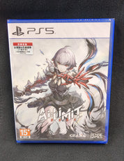 Ai_Limit_ps5_front_cover_bazaar