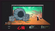 Video game interface with a character and large mechanical creature in a desert setting