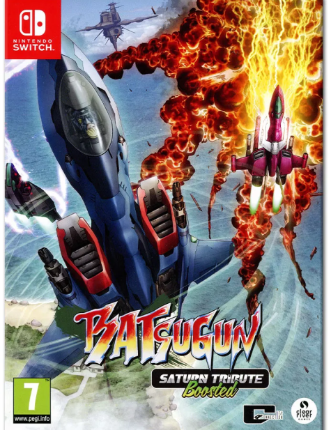 BATSUGUN_Saturn_Tribute_Boosted_Deluxe_Edition_Switch.png