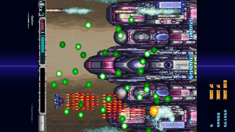 BATSUGUN Saturn Tribute Boosted Deluxe Edition Switch