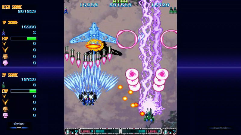 BATSUGUN Saturn Tribute Boosted Deluxe Edition Switch