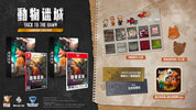 Back to the Dawn Limited Edition Switch 2