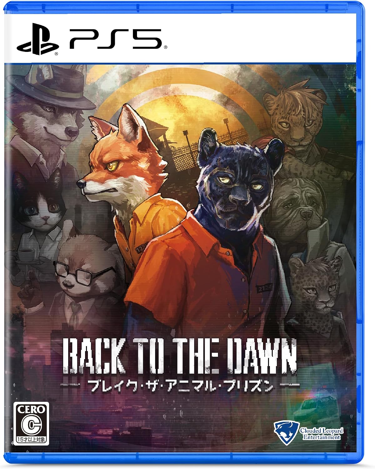 PS5 game case cover for 'Back to the Dawn' featuring anthropomorphic animal characters, including a fox in an orange shirt and a panther in a dark suit, with the PlayStation 5 logo at the top and a CERO rating at the bottom left.