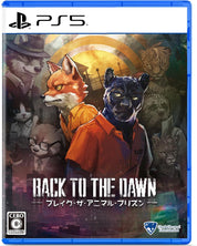 PS5 game case cover for 'Back to the Dawn' featuring anthropomorphic animal characters, including a fox in an orange shirt and a panther in a dark suit, with the PlayStation 5 logo at the top and a CERO rating at the bottom left.