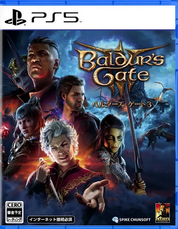 Cover art for Baldur's Gate 3 PlayStation 5 game case displaying characters and setting from the game.