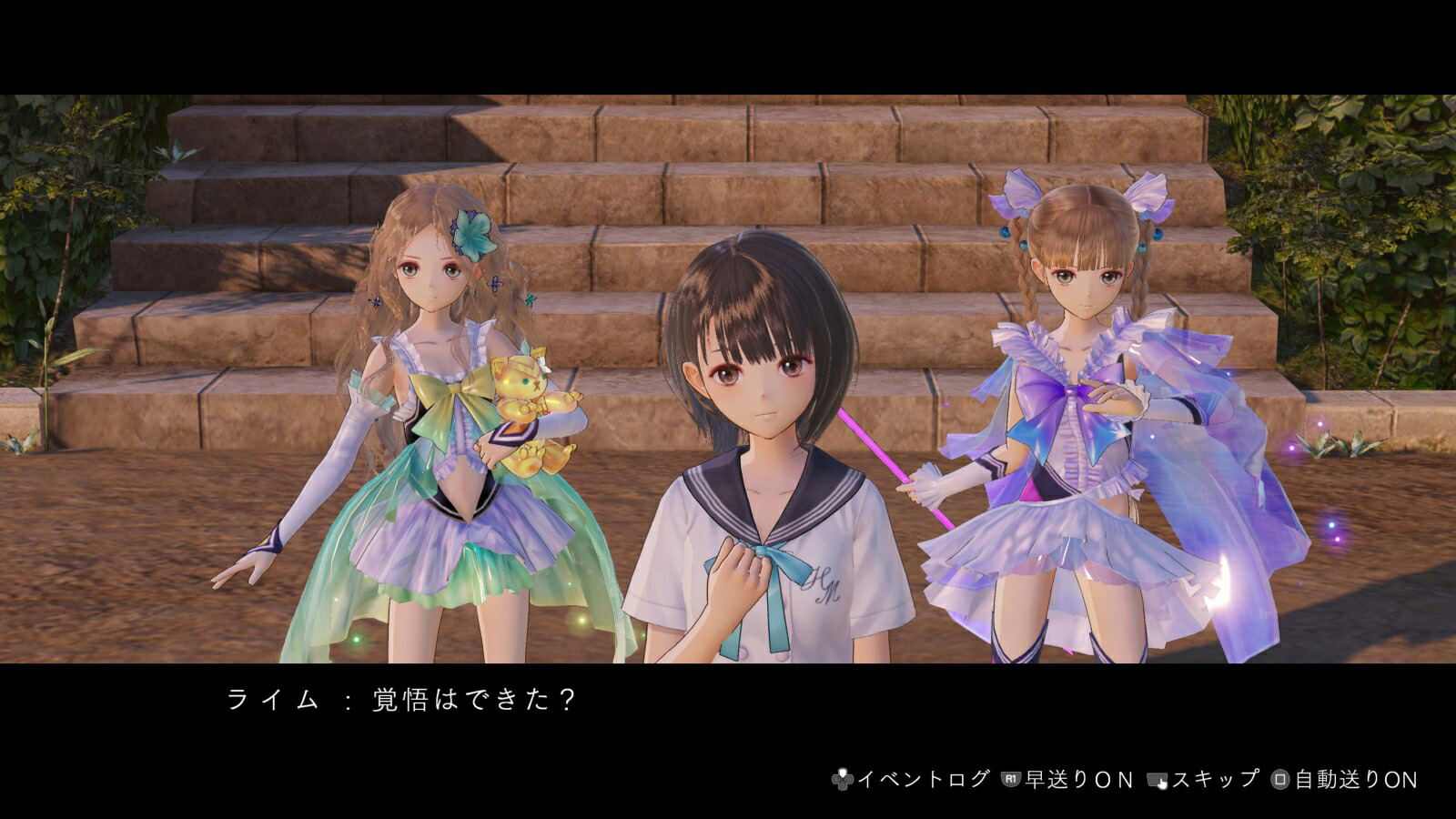 Three animated characters standing on stone steps with a scenic background
