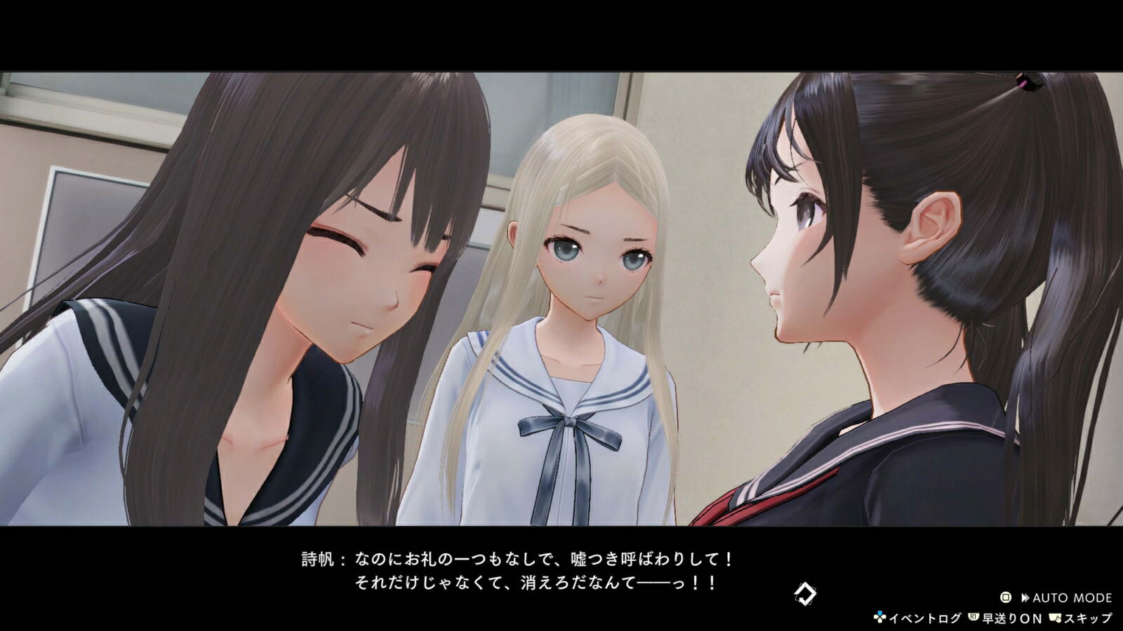 Three animated characters in school uniforms with a neutral background
