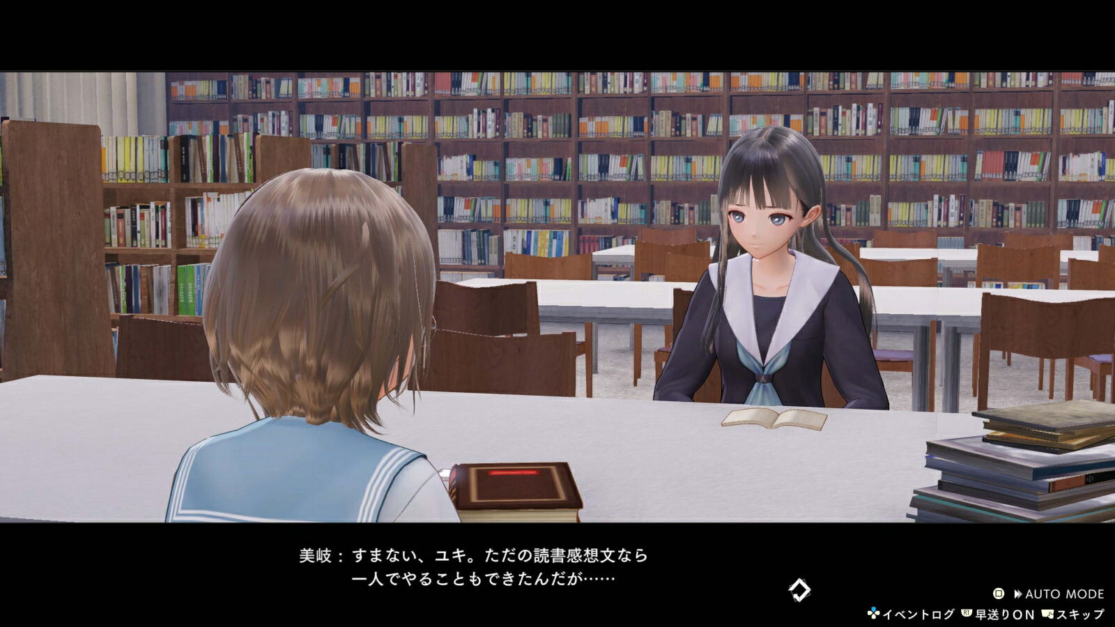 Two characters in a classroom setting with bookshelves in the background