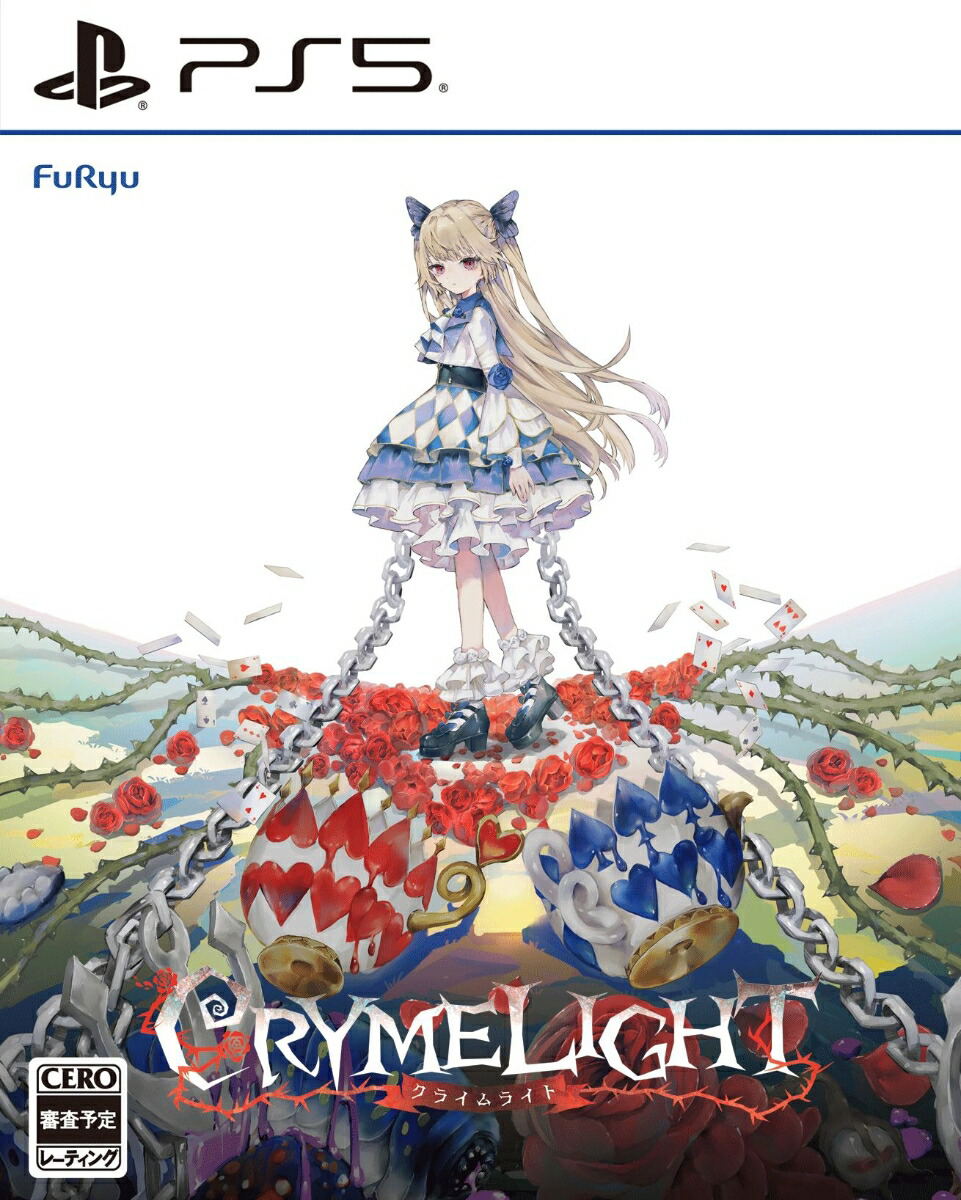 Game cover for 'Crymelight' with a character on a colorful background, featuring the PS5 logo and Furuyo.