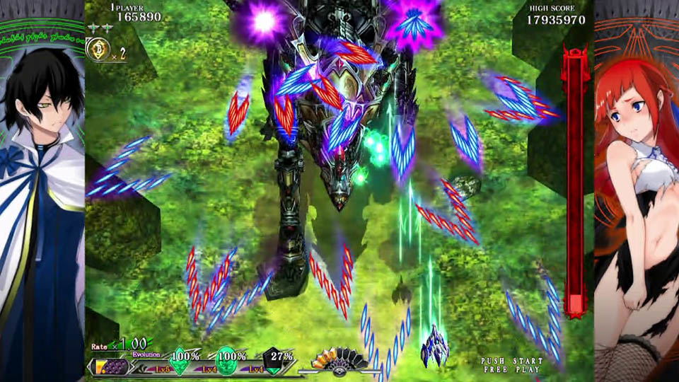 Screenshot of a fantasy game with characters and a large creature in the center.