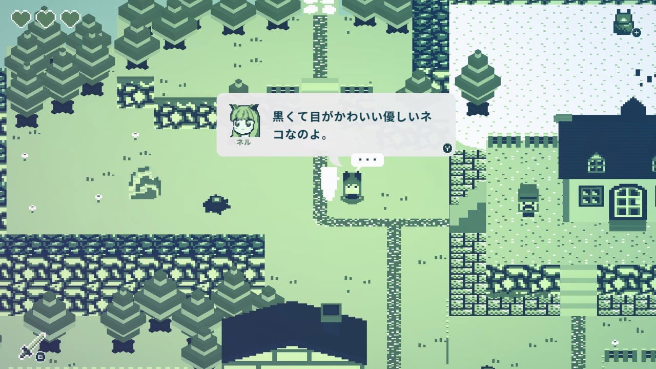 Pixel art style landscape with a character and text box in a green and blue color scheme.