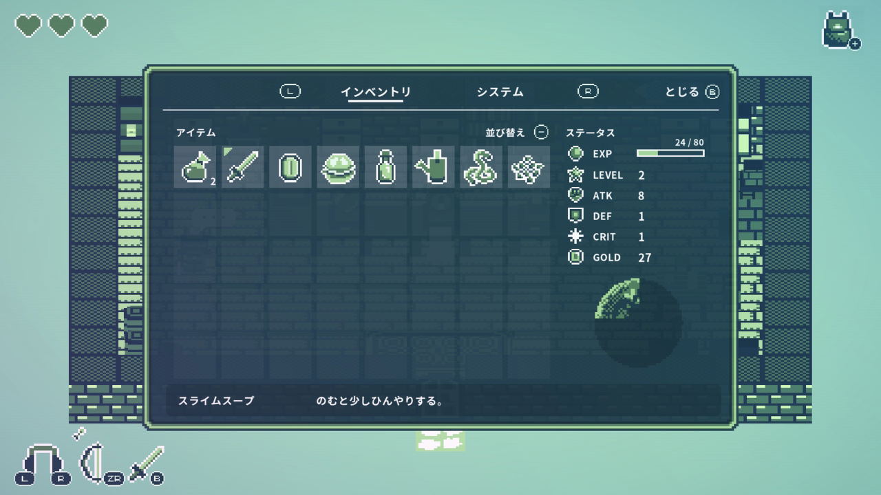 Game interface with character stats and inventory on a teal background