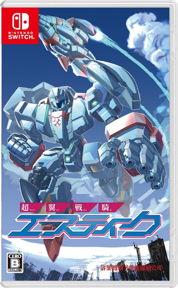 Nintendo Switch game case cover for Eastwick, featuring a large blue and white mecha robot with red accents against a sky background, with the Nintendo Switch logo in the top-left corner.