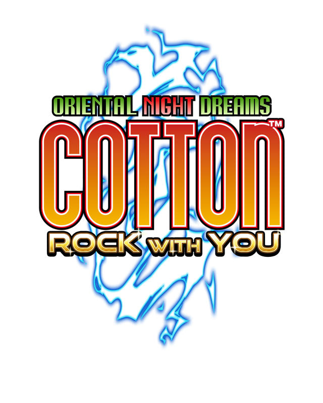 Logo with colorful text and abstract design on a white background