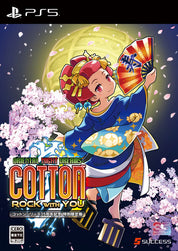 Game cover for 'Oriental Night Dreams: Cotton Rock with You' featuring a character in traditional attire against a cherry blossom background.