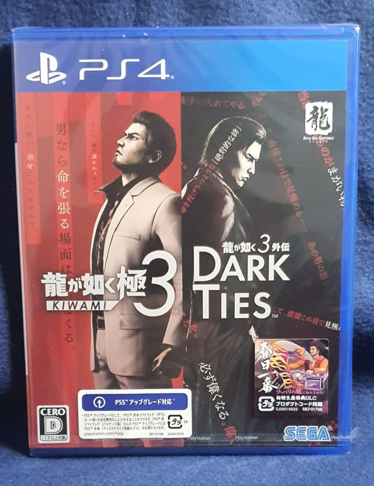 Dark_Ties_ps4.jpg