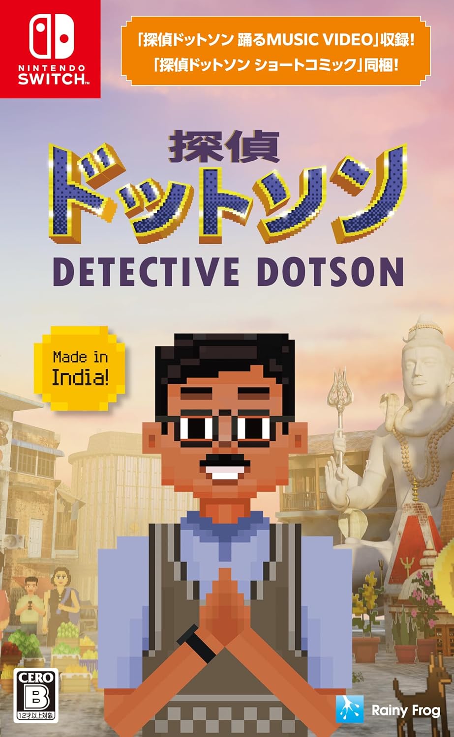 Cover of 'Detective Dotson' game for Nintendo Switch with pixel art character and text.