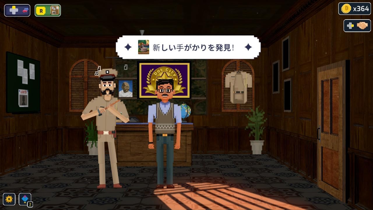 Two animated characters in a room with wooden walls and framed pictures.