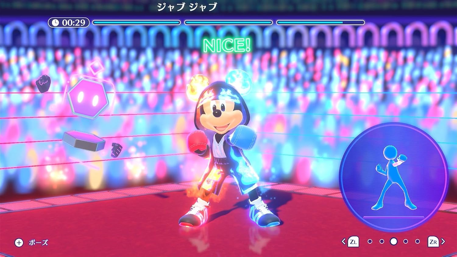 Animated character in a colorful setting with 'NICE!' text