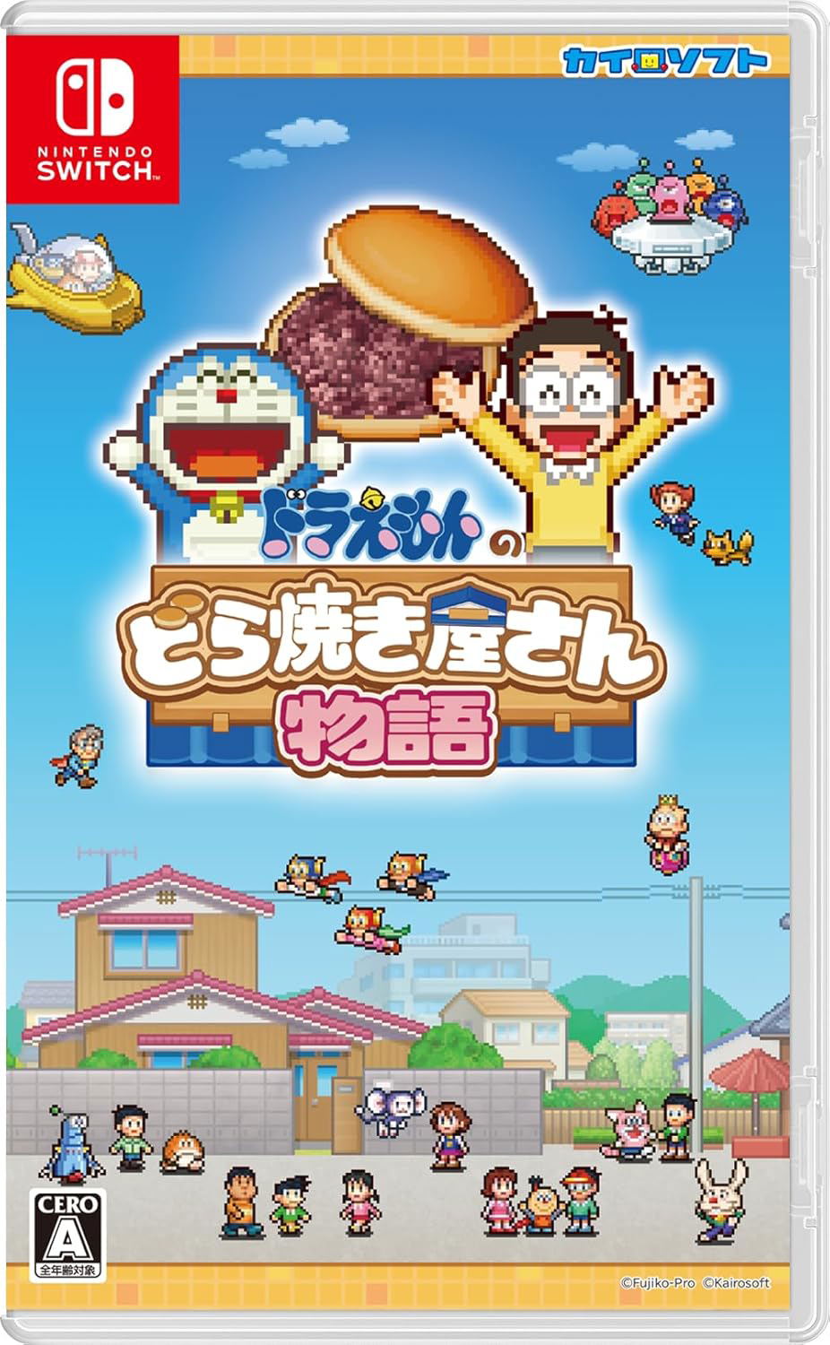 Game box for Nintendo Switch with cartoon characters and a house on the cover