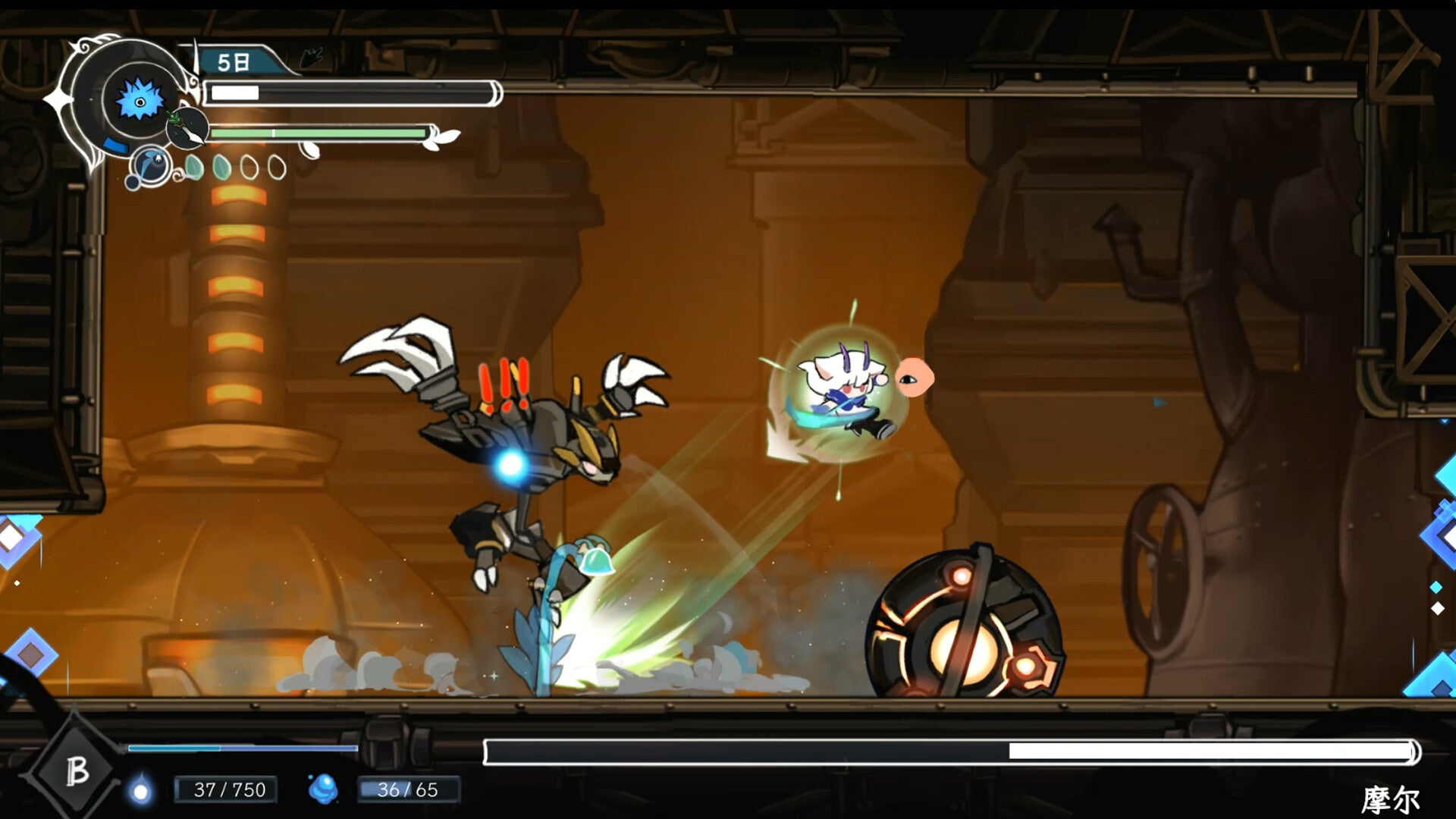 Video game screen with character and enemies in a dark, industrial setting