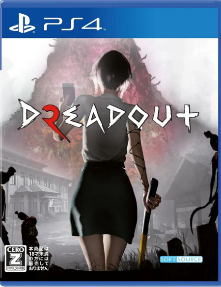DreadOut 2 Playstation 4 bazaar-bazaar.com