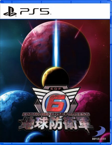 Earth Defense Force 6 PlayStation 5
