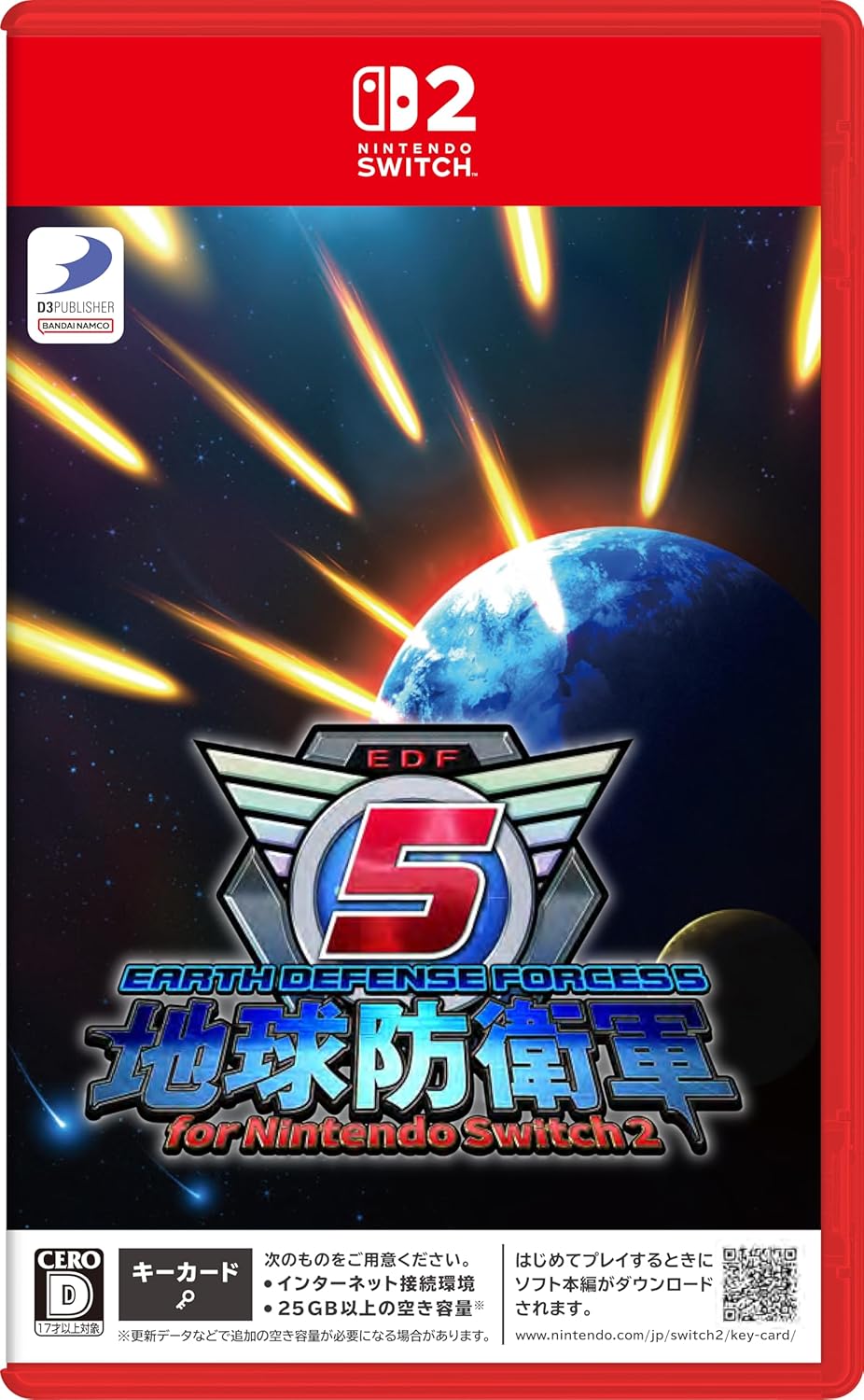 Nintendo Switch game case cover for Earth Defense Forces 5 (for Nintendo Switch 2), featuring a red border, a blue planet, and bright yellow light streaks in space.
