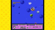 Vintage video game screen with space-themed graphics on a yellow background