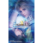 Promotional poster for Final Fantasy XIX2 featuring two characters with a blue and purple gradient.