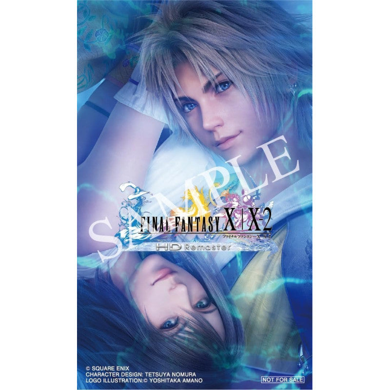 Promotional poster for Final Fantasy XIX2 featuring two characters with a blue and purple gradient.