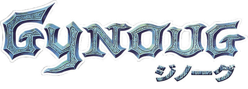 The stylized metallic blue and silver text 'Gynoug' with Japanese katakana characters underneath, shown on a plain white background.