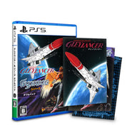 PS5 game case and included printed media for Glayancer, shown on a clean white background. The case features PlayStation branding and the Glayancer title, with the game art depicting a silver and red fighter jet flying over Earth.