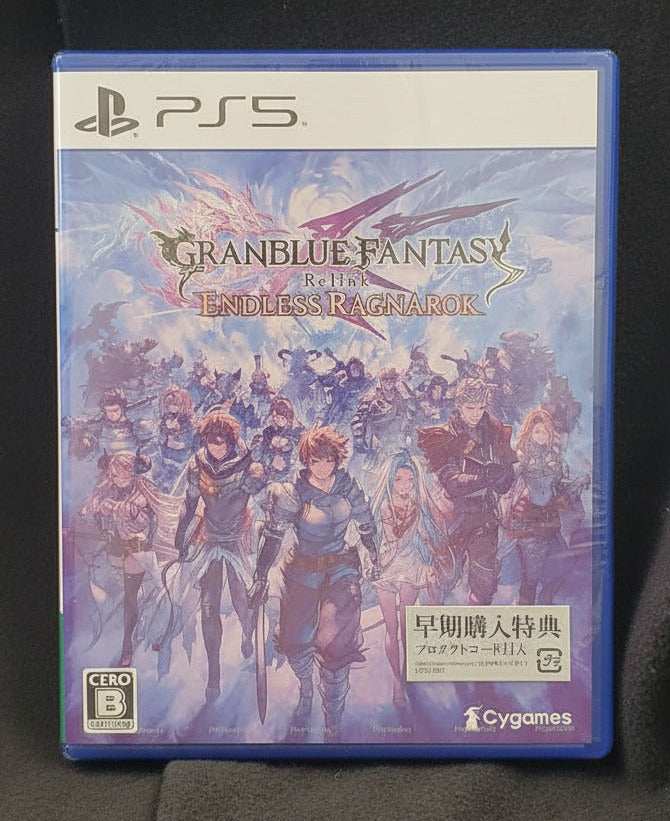 PS5 game case for Granblue Fantasy: The Endless Ragnarok, featuring anime artwork of the game's characters on the cover, photographed on a dark textured fabric background.
