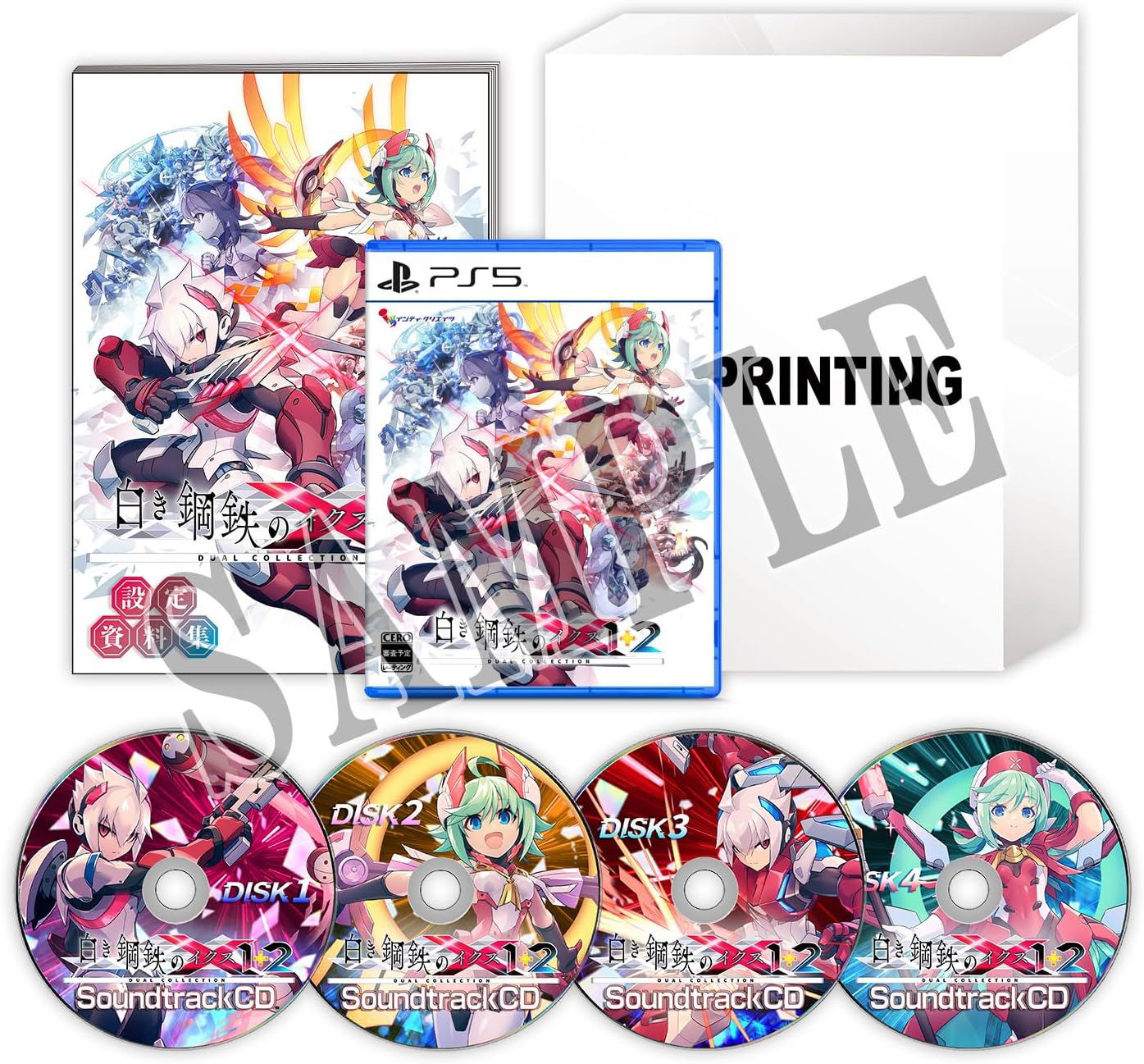 Gunvolt Chronicles Luminous Avenger iX 1+2 Dual Collection Limited Edition Ps5