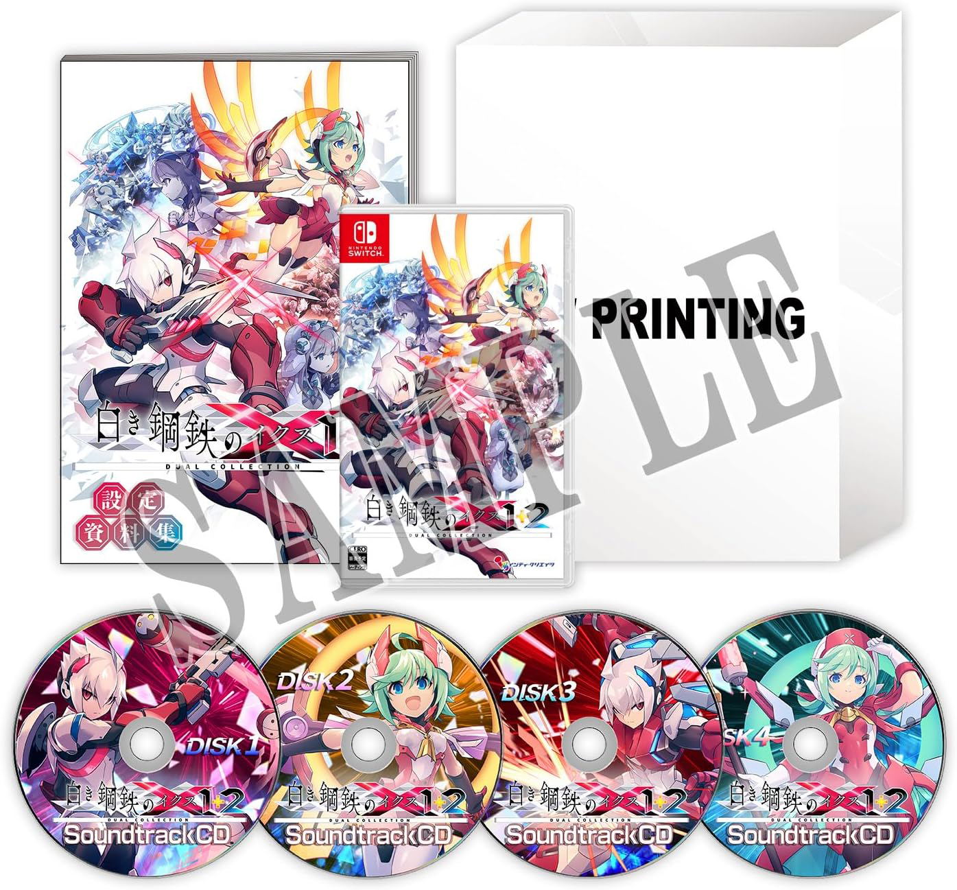 Gunvolt_Chronicles_Luminous_Avenger_iX_1_2_Dual_Collection_Limited_Edition_Switch.jpg