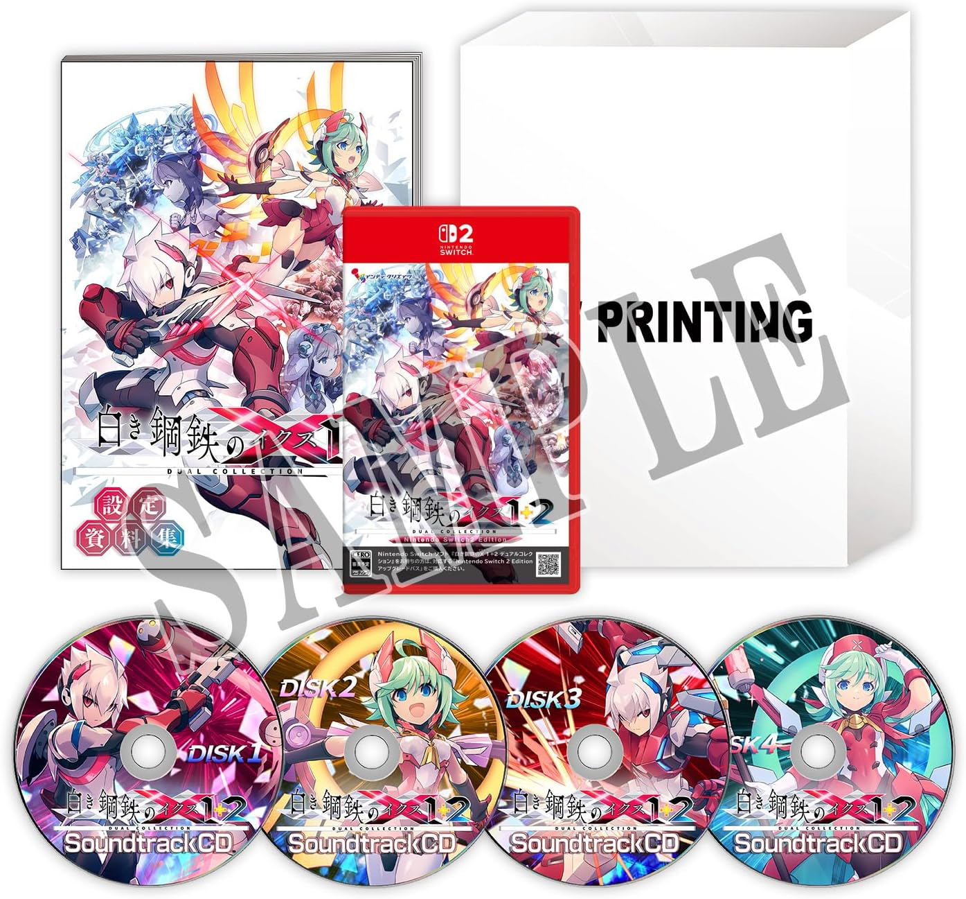 Gunvolt_Chronicles_Luminous_Avenger_iX_1_2_Dual_Collection_Limited_Edition_Switch_2.jpg