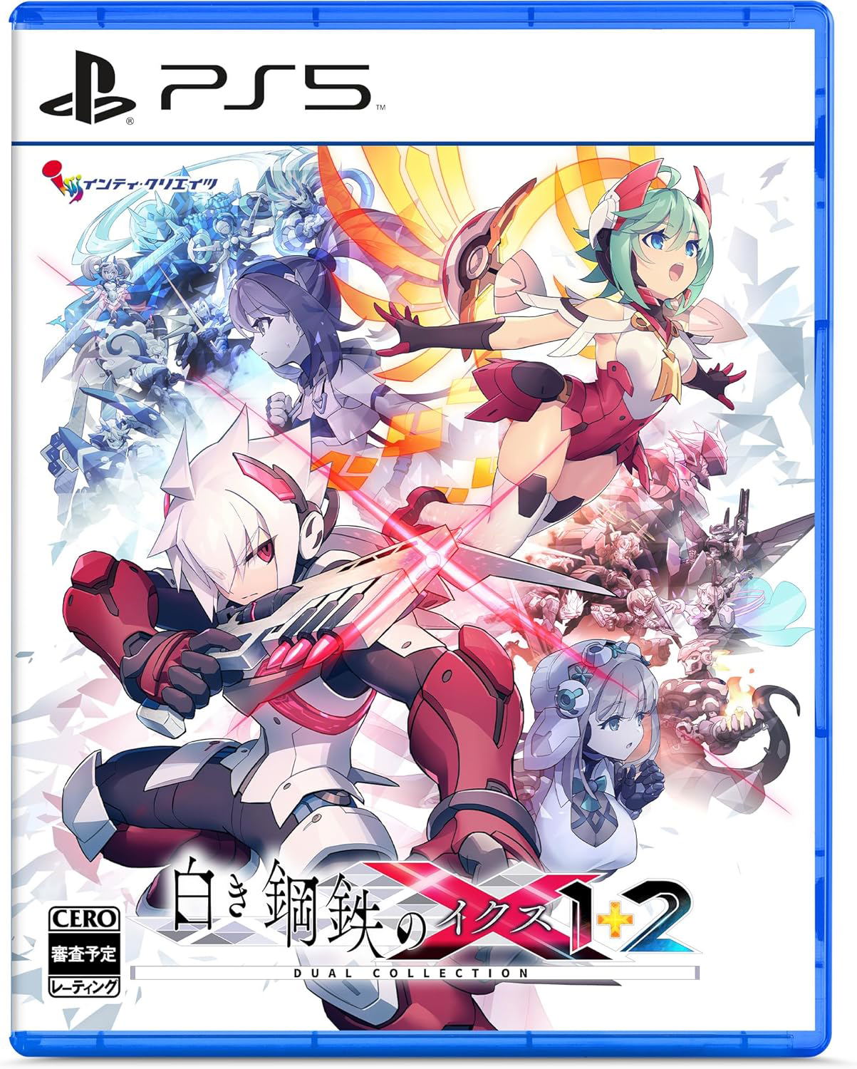 Gunvolt_Chronicles_Luminous_Avenger_iX_1_2_Dual_Collection_Ps5.jpg